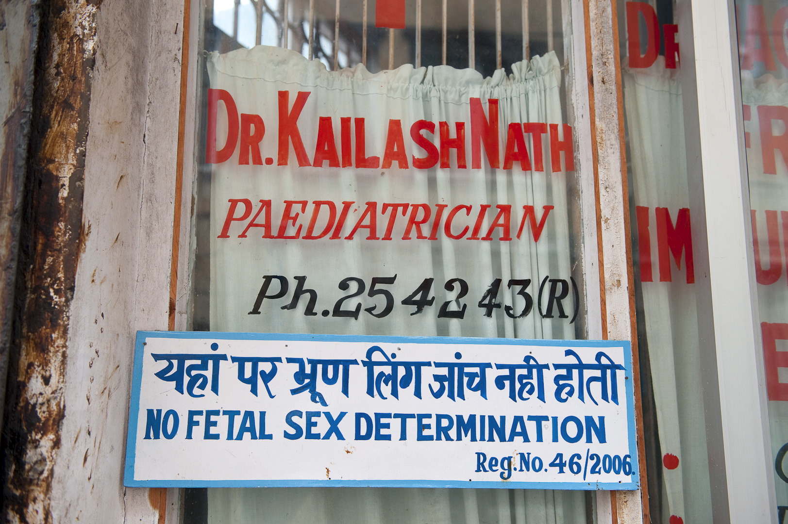 Fetal Sex Determination 66